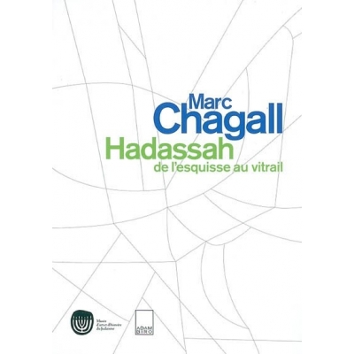 MARC CHAGALL HADASSAH
