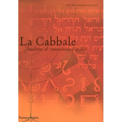 LA CABBALE : TRADITION DE CONNAISSANCE CACHEE