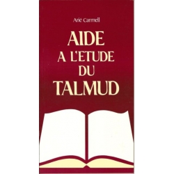 AIDE A L'ETUDE DU TALMUD