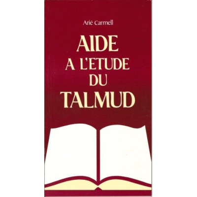 AIDE A L'ETUDE DU TALMUD