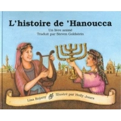 HISTOIRE DE HANOUCCA