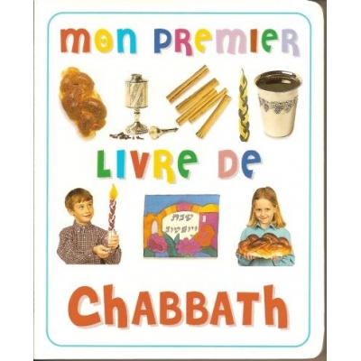 MON PREMIER LIVRE DE CHABBATH