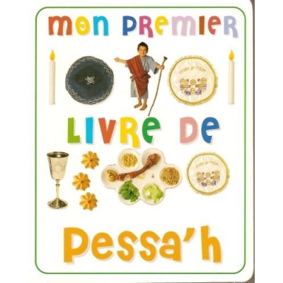 MON PREMIER LIVRE DE PESSAH