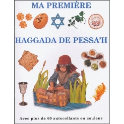 MA PREMIERE HAGGADA DE PESSAH