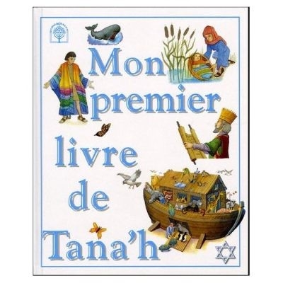 MON PREMIER LIVRE DE TANAH