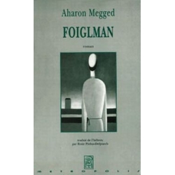 FOIGLMAN