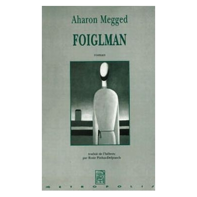 FOIGLMAN