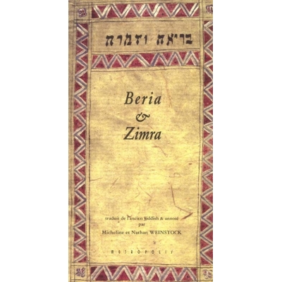 BERIA ET ZIMRA