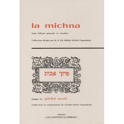 LA MICHNA : PIRKE AVOT