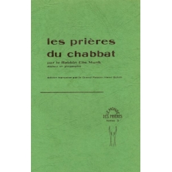 LES PRIERES DU CHABBAT