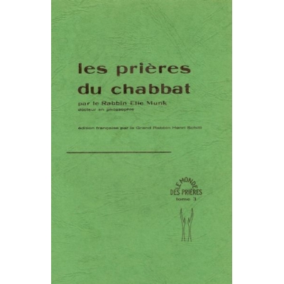 LES PRIERES DU CHABBAT