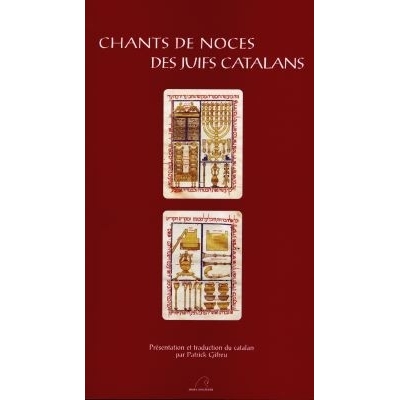 CHANTS DE NOCES DES JUIFS CATALANS