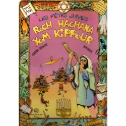 ROCH HACHANA YOM KIPPOUR