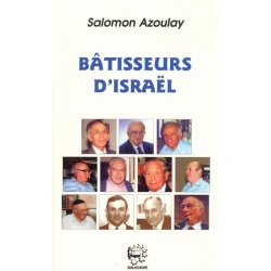 BATISSEURS D'ISRAEL