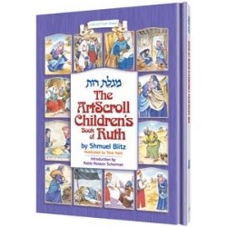 ARTSCROLL:  RUTH FOR CHILDREN (ANGLAIS)