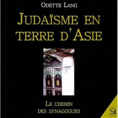 JUDAISME EN TERRE D'ASIE