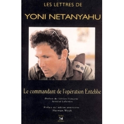 LETTRES DE YONI NETANYAHU