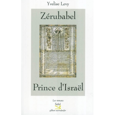 ZERUBABEL, PRINCE D'ISRAEL