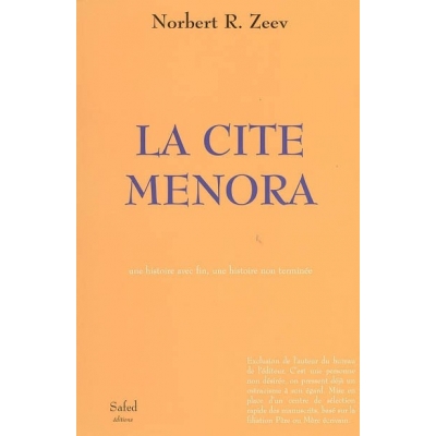 LA CITE MENORA