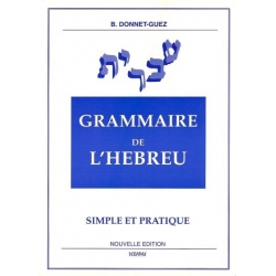 GRAMMAIRE DE L'HEBREU