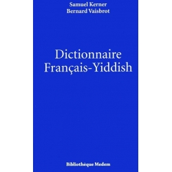 DICTIONNAIRE FRANCAIS-YIDDISH