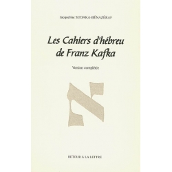 LES CAHIERS D'HEBREU DE FRANZ KAFKA