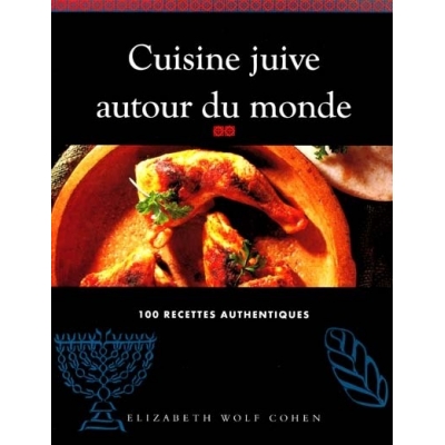 CUISINE JUIVE AUTOUR DU MONDE