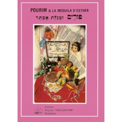 POURIM & LA MEGUILA D'ESTHER