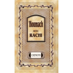HOUMACH RACHI CHEMOTH (HEB/FR)