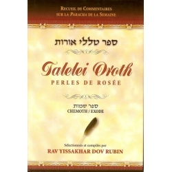 PERLES DE ROSEE/TALELEI OROTH CHEMOT