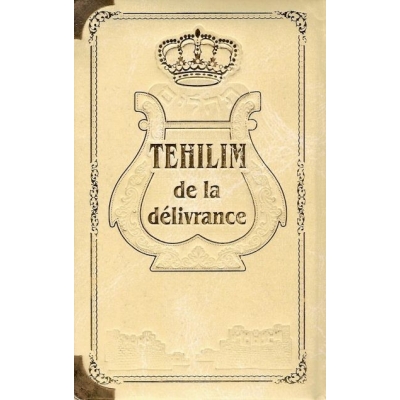 TEHILIM DE LA DELIVRANCE T2 PF