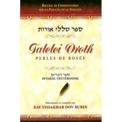 PERLES DE ROSEE/TALELEI OROTH DEVARIM