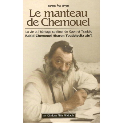 LE MANTEAU DE CHEMOUEL