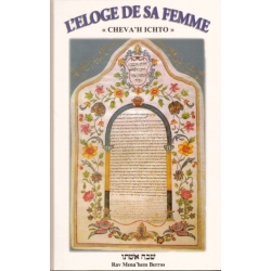 L'ELOGE DE SA FEMME