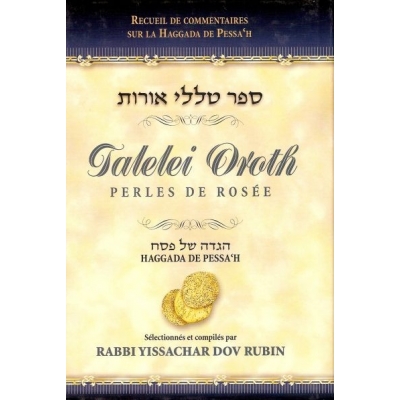 PERLES DE ROSEE - TALELEI OROTH PESSAH