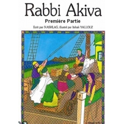 RABBI AKIVA I