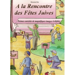 A LA RENCONTRE DES FETES JUIVES