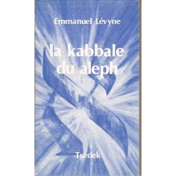 LA KABBALE DU ALEPH