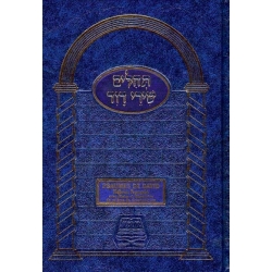 PSAUMES DE DAVID / TEHILIM