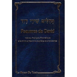 TEHILIM PF PHONETIQUE