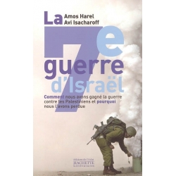 LA 7e GUERRE D'ISRAEL