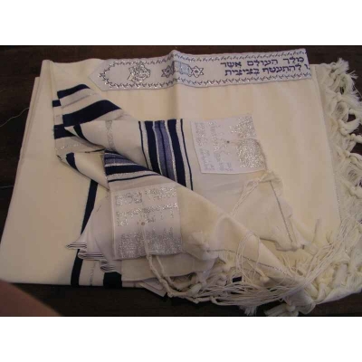 TALITH GADOL BICOLORE NOIR (TAILLE 70)