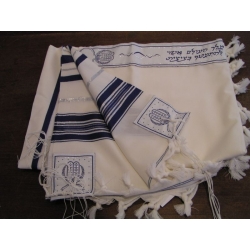 TALITH GADOL QUALITE MICHKAN BLEU (TAILLE 50)