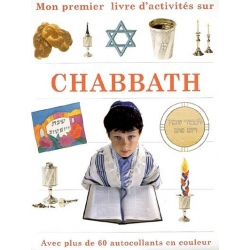 MON PREMIER LIVRE D'ACTIVITES SUR CHABBATH