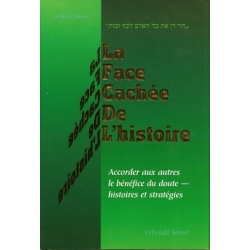 LA FACE CACHEE DE L'HISTOIRE