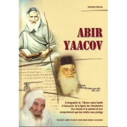 ABIR YAACOV : BIOGRAPHIE DES ABOUHATSERA