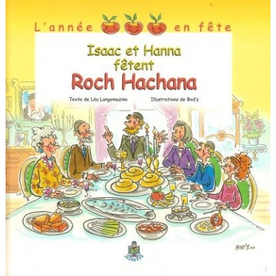 ISAAC ET HANNA FETENT ROCH HACHANA