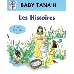 BABY TANAH : LES HISTOIRES  LIVRE D'ACTIVITES