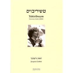 TSHIRIBOYM : NOUVEAUX CHANTS YIDDISH