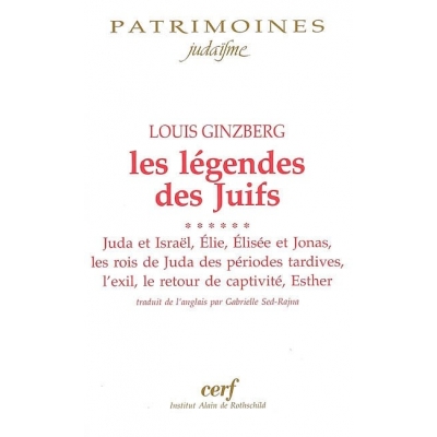 LES LEGENDES DES JUIFS VOL.6